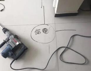 镇巴测漏水公司专业分享下使用专业仪器检测家中漏水案例